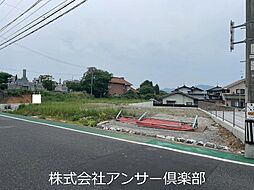 大字感田土地