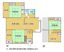 河内一丁目戸建