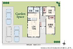 大字頓野新築戸建15号棟