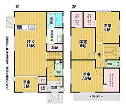 中曽根一丁目新築戸建2号地