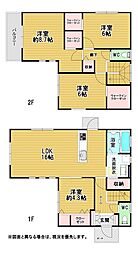 上の原一丁目新築戸建7号地
