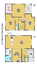 池田三丁目新築戸建2号地