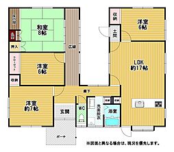 中貫一丁目戸建