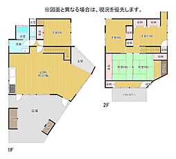 南丘一丁目21番戸建