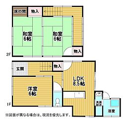 丸町二丁目戸建