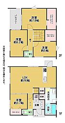 下富野三丁目新築戸建1号地