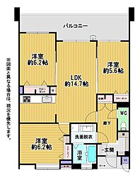 アクアサージュ大手町