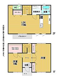 中尾二丁目戸建