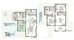 高浜町新築戸建1号棟