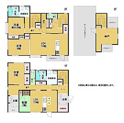 祝町二丁目戸建