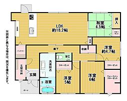 鍋田二丁目戸建