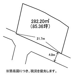 金剛三丁目1662番土地