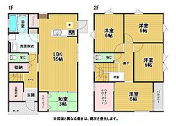 行事四丁目新築戸建24号地