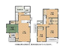 湯川一丁目新築戸建2号棟 1期