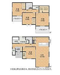 湯川一丁目新築戸建4号棟 1期