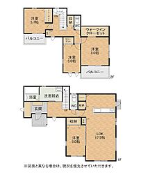 御開三丁目新築戸建1号棟 3期