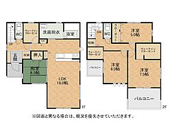 上香月一丁目新築戸建2号棟　1期