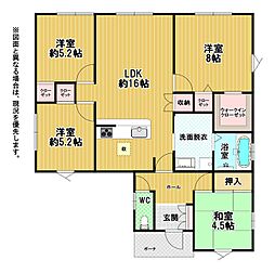 中間一丁目新築戸建6号棟