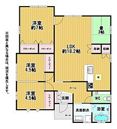 中間一丁目新築戸建7号棟