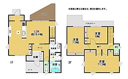 下上津役元町戸建2号地