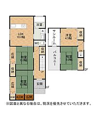 藤ノ木一丁目戸建