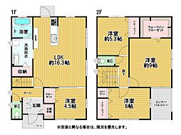 湯川三丁目新築戸建A棟