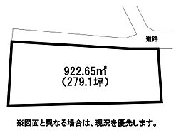 長津一丁目土地