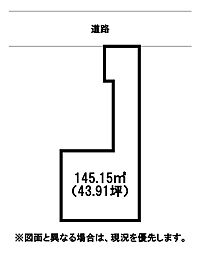 新原町土地1号地