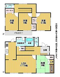 星ヶ丘四丁目4番戸建