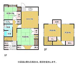 深坂二丁目1番戸建