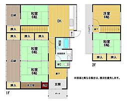 大字上別府戸建