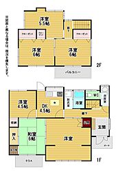 今町三丁目戸建