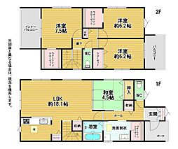 二島五丁目新築戸建4号棟 2期
