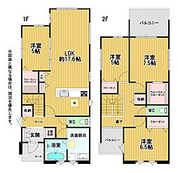 二島五丁目新築戸建3号棟 2期