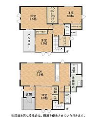東本町二丁目新築戸建1号棟　1期