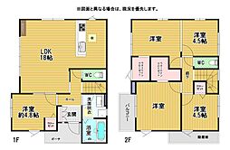 黒住町新築戸建1号棟　1期