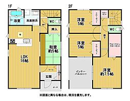 小嶺台一丁目新築戸建2号棟 第3