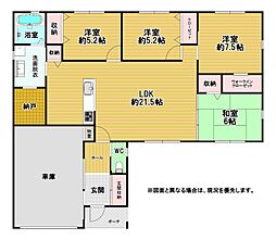 大字感田新築戸建3号地