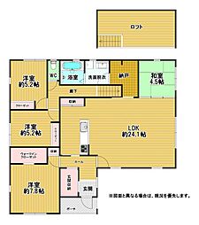 大字感田新築戸建1号地