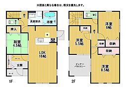 二西三丁目新築戸建3号棟