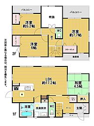 猪熊一丁目新築戸建6号棟　1期