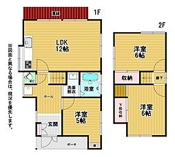 熊谷三丁目戸建