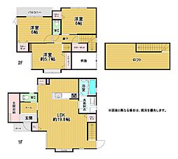 横代北町五丁目戸建