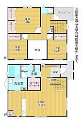 光貞台三丁目戸建C-5号地
