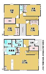 光貞台三丁目新築戸建C-6号地