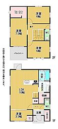 横代北町四丁目新築戸建7号地