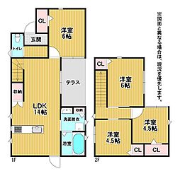 新知町1479番新築戸建