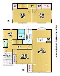 吉志六丁目戸建