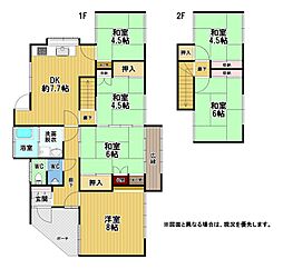 吉志七丁目戸建