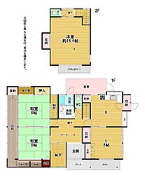 木屋瀬二丁目戸建